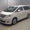 toyota alphard 2013 -TOYOTA--Alphard GGH20W-8073700---TOYOTA--Alphard GGH20W-8073700- image 1