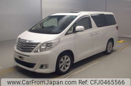 toyota alphard 2013 -TOYOTA--Alphard GGH20W-8073700---TOYOTA--Alphard GGH20W-8073700-