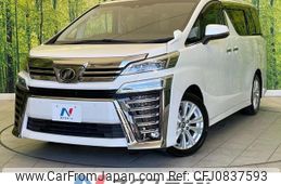 toyota vellfire 2019 quick_quick_AGH30W_AGH30-0297666