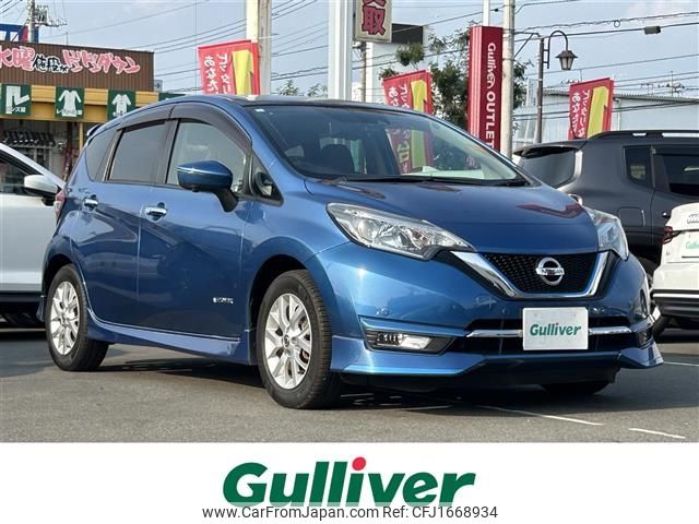nissan note 2017 CFJ1668934 image 1