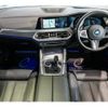 bmw x6 2022 quick_quick_3DA-GT30_WBAGT220409F22219 image 13