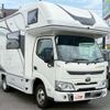 toyota camroad 2022 -TOYOTA 【豊田 800ｻ 544】--Camroad 2DG-GDY231--GDY231-0002499---TOYOTA 【豊田 800ｻ 544】--Camroad 2DG-GDY231--GDY231-0002499- image 2
