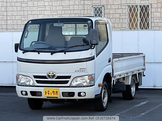 toyota dyna-truck 2012 GOO_NET_EXCHANGE_0403464A30250206W001 image 2