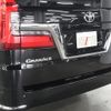 toyota granace 2020 -TOYOTA--Granace 3DA-GDH303W--GDH303-1000974---TOYOTA--Granace 3DA-GDH303W--GDH303-1000974- image 29
