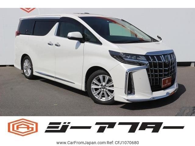 toyota alphard 2020 -TOYOTA--Alphard 3BA-AGH30W--AGH30-9002694---TOYOTA--Alphard 3BA-AGH30W--AGH30-9002694- image 1