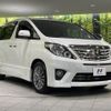 toyota alphard 2014 -TOYOTA--Alphard DBA-ANH20W--ANH20-8345505---TOYOTA--Alphard DBA-ANH20W--ANH20-8345505- image 15