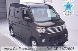 daihatsu atrai-wagon 2014 CFJ1672805
