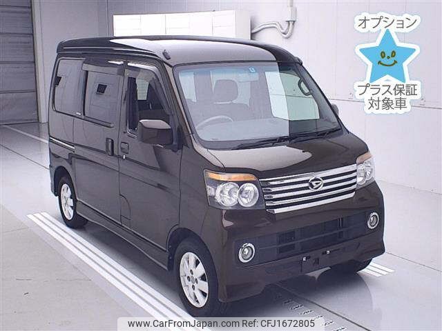 daihatsu atrai-wagon 2014 CFJ1672805 image 1