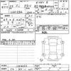 honda zr-v 2024 -HONDA 【奈良 301ﾆ4067】--ZR-V RZ4-1004152---HONDA 【奈良 301ﾆ4067】--ZR-V RZ4-1004152- image 3