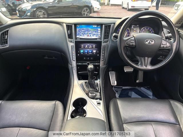 nissan skyline 2014 CFJ1705763 image 2
