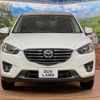 mazda cx-5 2015 -MAZDA--CX-5 DBA-KEEFW--KEEFW-201526---MAZDA--CX-5 DBA-KEEFW--KEEFW-201526- image 15