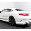 mercedes-benz s-class 2016 quick_quick_DBA-217382C_WDD2173822A022480 image 9
