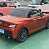 toyota copen 2025 GOO_JP_700060017330250507010 image 9