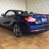 bmw 2-series 2016 quick_quick_DBA-1J20_WBA1L720X0V491095 image 8