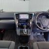 toyota alphard 2016 -TOYOTA--Alphard DBA-AGH30W--AGH30-0096079---TOYOTA--Alphard DBA-AGH30W--AGH30-0096079- image 11