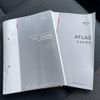 nissan atlas 2018 GOO_NET_EXCHANGE_0700067A30240725W001 image 24