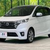 nissan dayz 2013 CFJ1786461 image 16