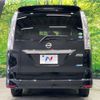 nissan serena 2014 CFJ1489695 image 16
