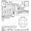honda n-box 2018 -HONDA--N BOX JF3-2063182---HONDA--N BOX JF3-2063182- image 3