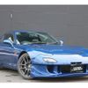 mazda rx-7 2000 quick_quick_GF-FD3S_FD3S-600431 image 4