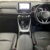 toyota rav4 2019 CFJ1714501 image 3