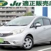 nissan note 2013 quick_quick_DBA-E12_E12-065327 image 9