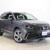 volkswagen tiguan 2023 -VOLKSWAGEN--VW Tiguan 3BA-5NDNNF--WVGZZZ5N1RW002142---VOLKSWAGEN--VW Tiguan 3BA-5NDNNF--WVGZZZ5N1RW002142- image 4