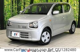 suzuki alto 2020 quick_quick_HA36S_HA36S-552014