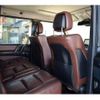 mercedes-benz g-class 2015 -MERCEDES-BENZ 【世田谷 300】--Benz G Class 463346--WDB4633462X235238---MERCEDES-BENZ 【世田谷 300】--Benz G Class 463346--WDB4633462X235238- image 15