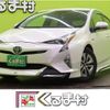 toyota prius 2016 CFJ1528881 image 1