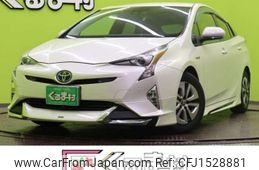 toyota prius 2016 CFJ1528881