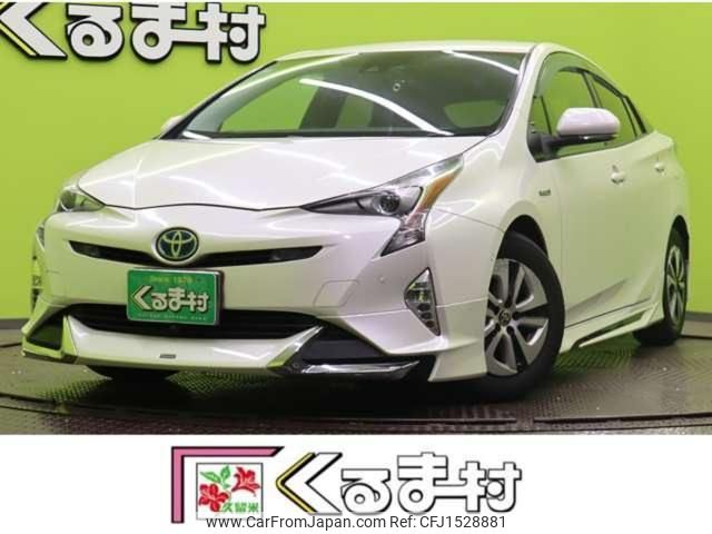 toyota prius 2016 CFJ1528881 image 1