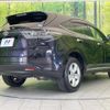 toyota harrier 2014 quick_quick_ZSU60W_ZSU60-0025452 image 17