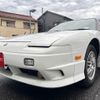 nissan 180sx 1998 -NISSAN--180SX RPS13--RPS13-331034---NISSAN--180SX RPS13--RPS13-331034- image 11