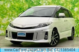 toyota estima 2014 CFJ1385404