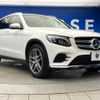 mercedes-benz glc-class 2016 CFJ1755494 image 18