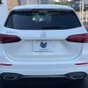 mercedes-benz b-class 2020 -MERCEDES-BENZ--Benz B Class 3DA-247012--W1K2470122J118786---MERCEDES-BENZ--Benz B Class 3DA-247012--W1K2470122J118786- image 16