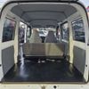 mitsubishi minicab-van 2011 -MITSUBISHI 【三河 480ｾ 959】--Minicab Van GBD-U61V--U61V-1607498---MITSUBISHI 【三河 480ｾ 959】--Minicab Van GBD-U61V--U61V-1607498- image 9