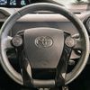 toyota aqua 2017 CFJ1725323 image 11