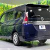 nissan serena 2016 -NISSAN--Serena DAA-GC27--GC27-006348---NISSAN--Serena DAA-GC27--GC27-006348- image 18