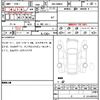 toyota roomy 2021 quick_quick_4BA-M900A_M900A-0611493 image 6