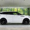 land-rover range-rover-evoque 2015 CFJ1607200 image 17