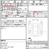 suzuki hustler 2017 CFJ1761255 image 21