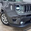 jeep renegade 2020 -CHRYSLER--Jeep Renegade 3BA-BV13PM--1C4BU0000LPL29052---CHRYSLER--Jeep Renegade 3BA-BV13PM--1C4BU0000LPL29052- image 20