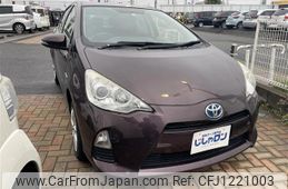 toyota aqua 2014 -TOYOTA--AQUA DAA-NHP10--NHP10-2315482---TOYOTA--AQUA DAA-NHP10--NHP10-2315482-