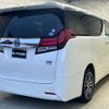 toyota alphard 2017 quick_quick_AYH30W_AYH30-0036405 image 3