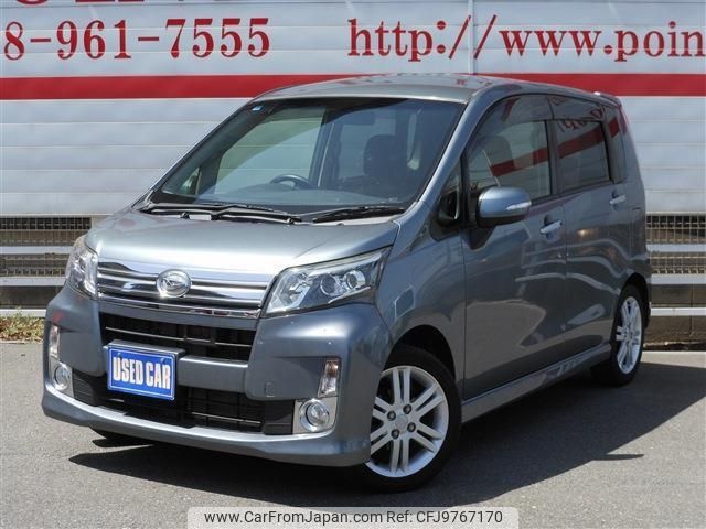 daihatsu move 2013 -DAIHATSU 【名変中 】--Move LA100S--1048416---DAIHATSU 【名変中 】--Move LA100S--1048416- image 1