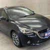 mazda demio 2016 CFJ1682150 image 10