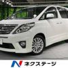 toyota alphard 2013 -TOYOTA--Alphard DBA-ANH20W--ANH20-8301477---TOYOTA--Alphard DBA-ANH20W--ANH20-8301477- image 1