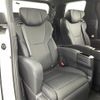 toyota alphard 2023 CFJ0633655 image 12